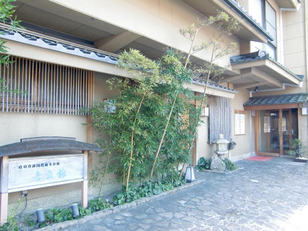 Kissenkan Chikusuitei Gero Exteriér fotografie